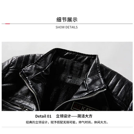 Leather Jacket Roupas Masculinas Autumn Winter Parkas Wind-Resistant Comfortable Top Quality Oversize 5XL Men Clothing Outwear