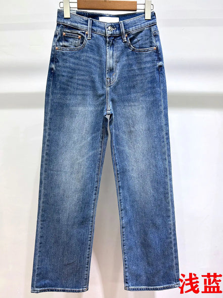 Women high waist loose jeans fashion Versatile lady Straight denim pants