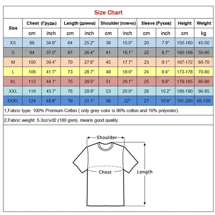 No Entiendo Shirt, Funny Gamer's Shirt For Spanish Speakers T Shirts Casual On Sale Cotton Tops Shirts Camisa for Men